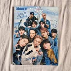 JO1 2nd写真集『Unbound』 ファンクラブ限定版のサムネイル