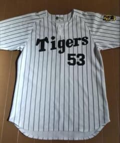 阪神タイガース　ユニフォーム　赤星選手のサムネイル