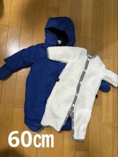 プチバトー　青いカバーオールとボア素材の白いロンパースのセット　60㎝のサムネイル