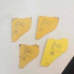 チョコボールのサムネイル