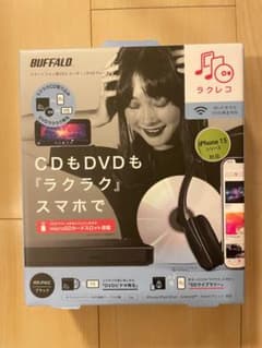 ラクレコRR－ＰＷ２－ＢＫのサムネイル