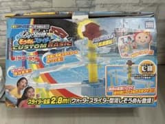 ★レールのみ★Big Stream そうめん スライダー カスタムベーシックのサムネイル