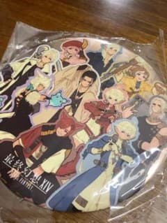 ff14 中国ファンフェス 十周年会場限定缶バッジ 暁の血盟 - メルカリ