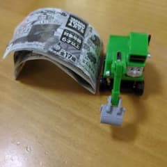 カプセルプラレール トーマス アルフィーのサムネイル