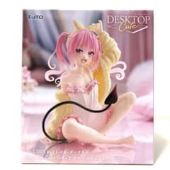 To LOVEる ダークネス ナナ フィギュア ルームウェアver.明日発送予定