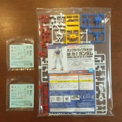 ガンプラトライアルキット RX-78-2 ガンダムのサムネイル