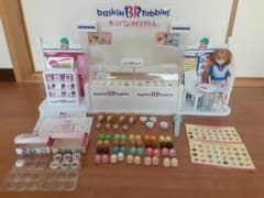 サーティワンアイスクリームショップのサムネイル