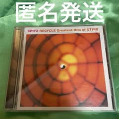 スピッツ RECYCLE～Greatest Hits of ZTIPS - メルカリ
