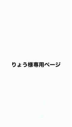 そらをとぶピカチュウV RR S8a 25th ANNIVERSARY COL… - メルカリ