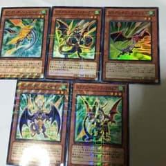 遊戯王 ドラグニティのサムネイル