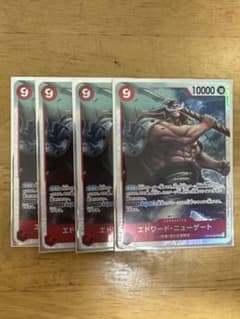 エドワードニューゲート　sr 頂上決戦のサムネイル