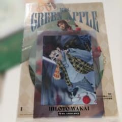 Mrs.GREEN APPLE 와카이 滉斗 클리어 파일 스티커
