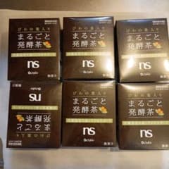 [新品未開封品] シャルレ　びわの葉入りまるごと発酵茶　31包入り　４箱 シャルレびわの葉入りまるごと発酵茶31包入り6箱です。 - メルカリ