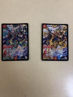 武闘将軍 カツキング 2枚セット デュエルマスターズのサムネイル