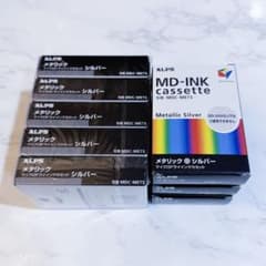 〈未使用〉ALPS MD-INKカセット ALPS MD-INK メタリックシルバー マクロドライプリンタ用インク