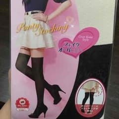 値下げ！フェイクオーバーニーのサムネイル