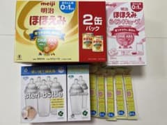 【賞味期限間近】明治ほほえみ・缶・らくらくキューブ・steri-bottleのサムネイル