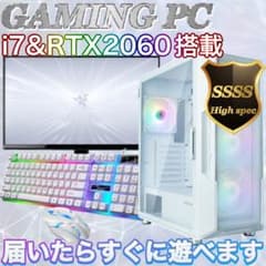 【ハイグレード】 RTX2060搭載ゲーミングPCフルセットホワイト ハイグレード】 RTX2060搭載ゲーミングPCフルセットホワイト - メルカリ