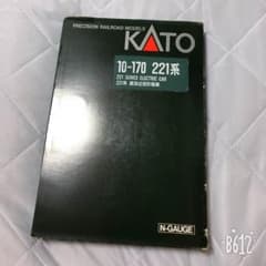 KATO 10-170 221系のサムネイル