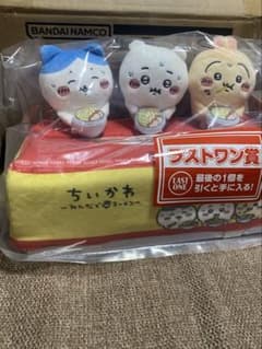 ちいかわ　ラストワン賞　おまけ付のサムネイル