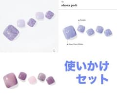 ふじ◯プロフィール確認してください◯様 リクエスト 2点 まとめ商品のサムネイル