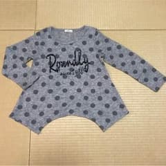 160cm 薄手セーターのサムネイル