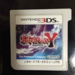 ポケモンセット( ^ω^ )値下げ可能ですのサムネイル