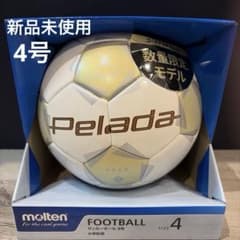 ⭐︎完売品⭐︎molten⭐︎モルテン⭐︎ペレーダ4900⭐︎4号⭐︎ゴールドエディション⭐︎ m57243585766_1.jpg?1763122718