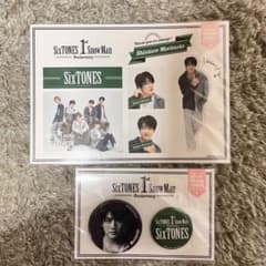 SixTONES 森本慎太郎　ステッカー　缶バッチのサムネイル