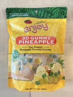 【新品】ハワイ3D パイナップルグミ40個のサムネイル