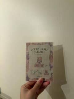 Chacott OTEGAMI MEMO メモ帳