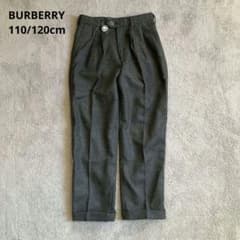 BURBERRY タックパンツ 110 120 6歳 7歳 七五三 入学式 卒園