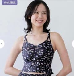 新品タグ付き【SUKALA】スプリングフラワーフレアブラトップ Lサイズ