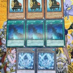 クリストロンパーツのサムネイル