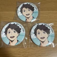 ハイキュー 及川 徹 極楽湯 缶バッジ コラボ セット - メルカリ