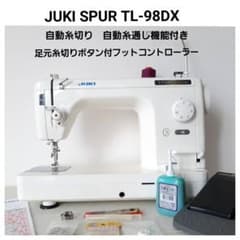 ジューキ JUKI シュプール TL-98deluxe  職業用ミシンのサムネイル