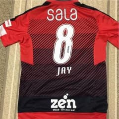 送料込 2016 真夏の大決戦限定ユニ 8番jay xxlのサムネイル