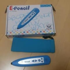 まみ☆様専用英語教材イーペンシルのサムネイル