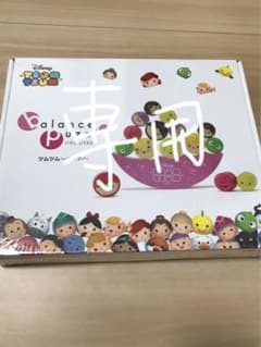 ⭐︎専用⭐︎のサムネイル