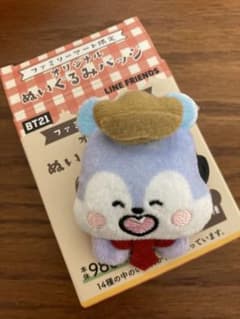 bt21 ファミマ限定　ぬいぐるみバッチ　MANG マンのサムネイル