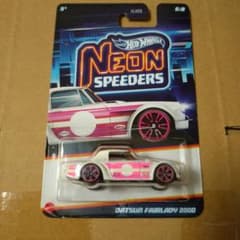 ホットウィール DATSUN FAIRLADY 2000 - メルカリ
