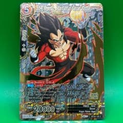 ドラゴンボール 海外 SS4ベジータ BT24 コレクターブースター 箔押し