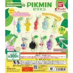 ピクミン めじるしアクセサリー2 岩ピクミンのサムネイル