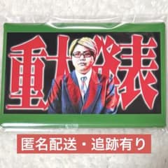 SEVEN'S TV 10周年LIVEランダムサムネ缶バッジ 司芭扶 - メルカリ