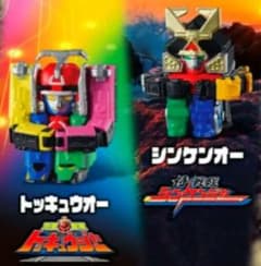 ２体セット まちぼうけ スーパー戦隊ロボ トッキュウオー シンケンオー