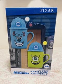 [新品]ピクサー モンスターズインク ヘルメットふた付き マグカップ(マイク)