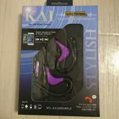 iPhoneヘッドフォンのサムネイル