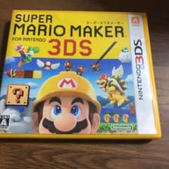 スーパーマリオメーカー for ニンテンドー3DSのサムネイル