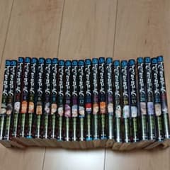 ブラッククローバー1-23のサムネイル