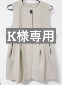 Green Label Relaxingビジューベストのサムネイル